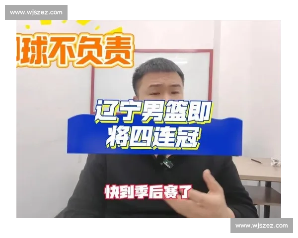 辽宁官宣休赛期首签!弗格离队成定局,赵继伟迎单核考验 辽宁官宣休赛期首签!弗格离队成定局,赵继伟迎单核考验
