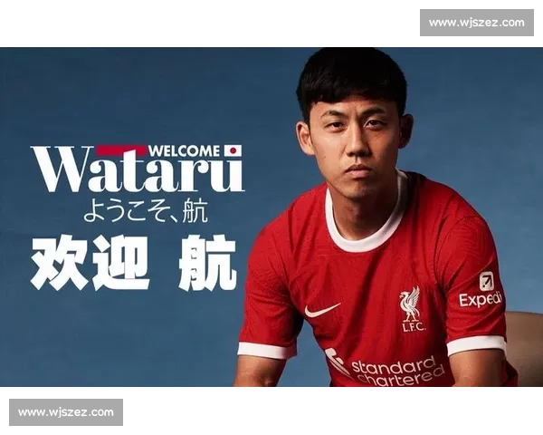 远藤航:加盟利物浦实现英超冠军梦,为红军夺冠自豪 远藤航:加盟利物浦实现英超冠军梦,为红军夺冠自豪