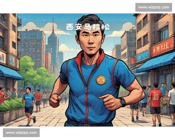 西安,不止于奖牌的永恒之光 西安,不止于奖牌的永恒之光