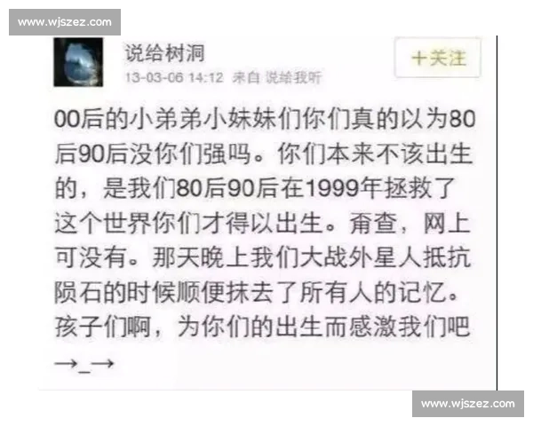 热辣vs宝贝在线看引爆全网话题对决背后的故事揭秘真相与魅力碰撞